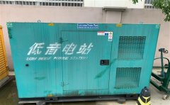 建昌通州四建大波纹箱定制案例